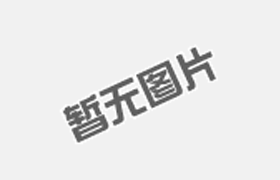 條形碼標簽廠家講解條碼識別原理