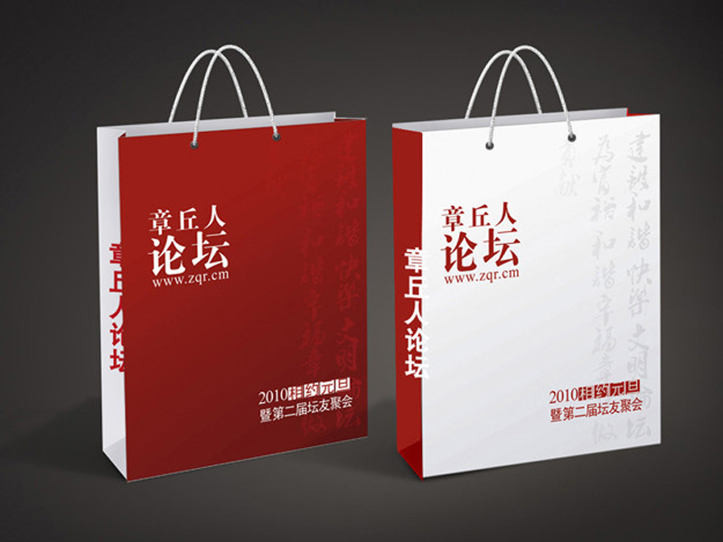 手提袋